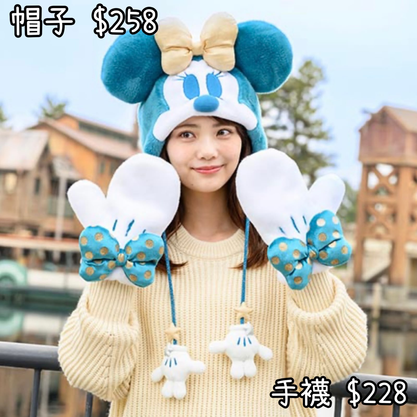 ：日本：DISNEYLAND園區產品 TOYKO DISNEYSEA 25TH SPARKLING JUBILEE 1/10 日本發賣 帽子 手襪