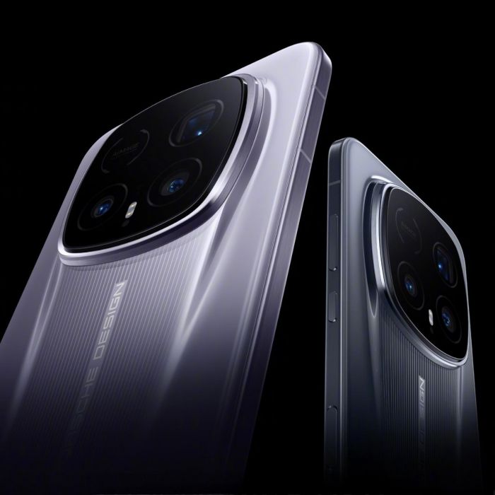 Honor Magic 8 RSR Porsche Design