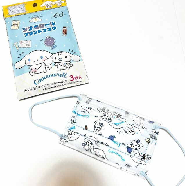 日本直送 Sanrio 兒童印花口罩 3杖入 - 1包 - 現貨