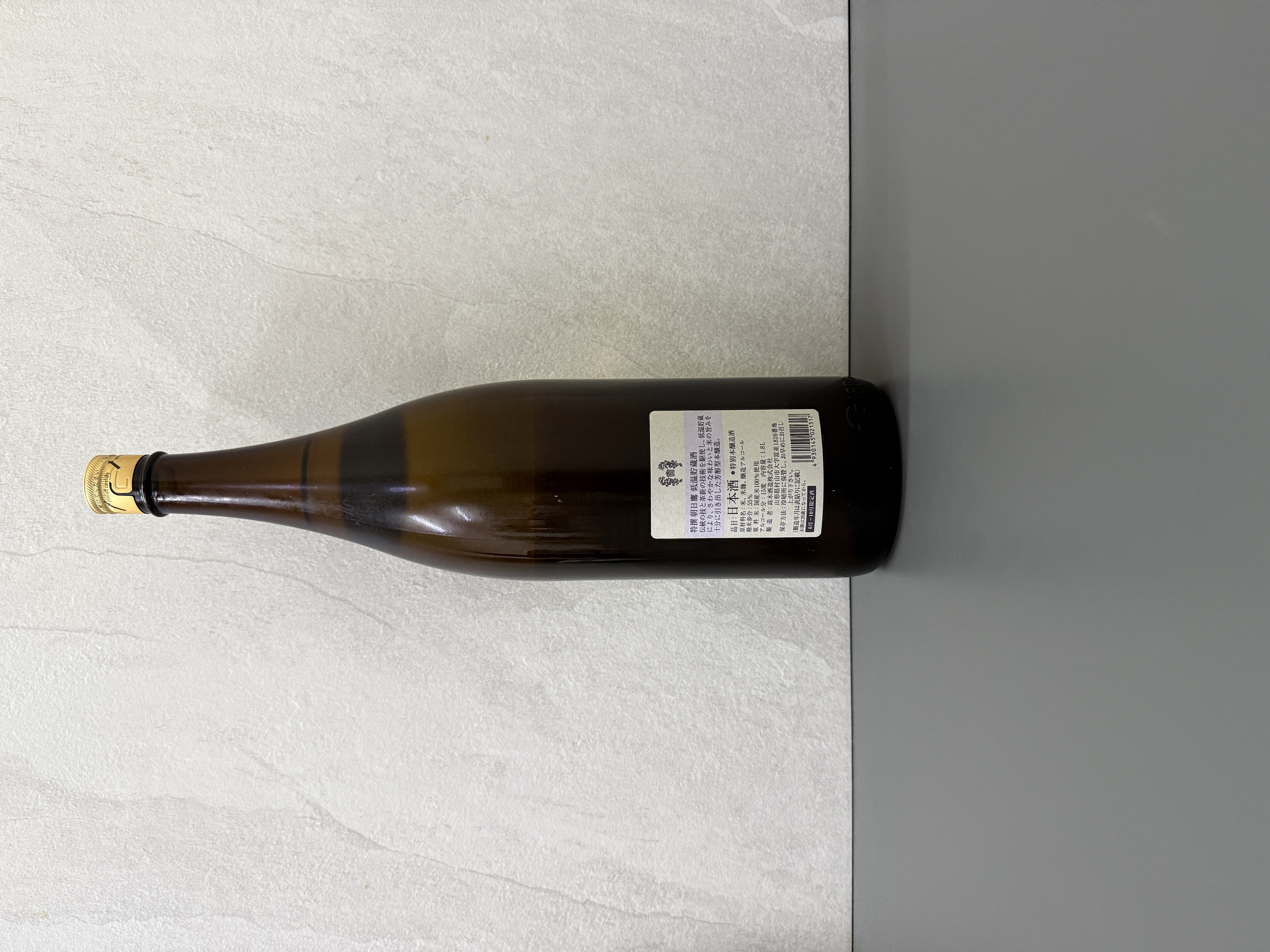 朝日鷹特撰本釀造低溫貯藏酒1800ml | 醇釀