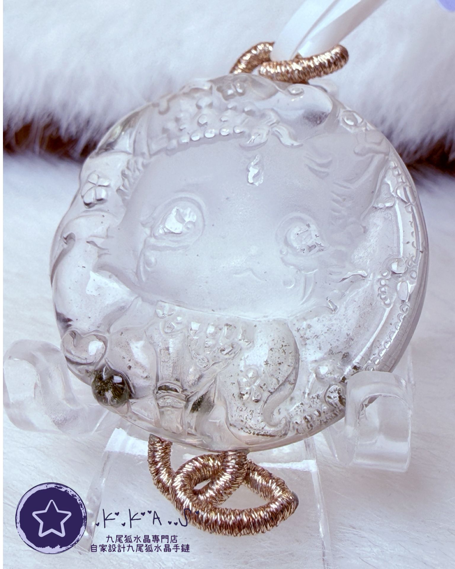 K00116 綠幽靈 哭狐 - 吊墜/手牌兩用款