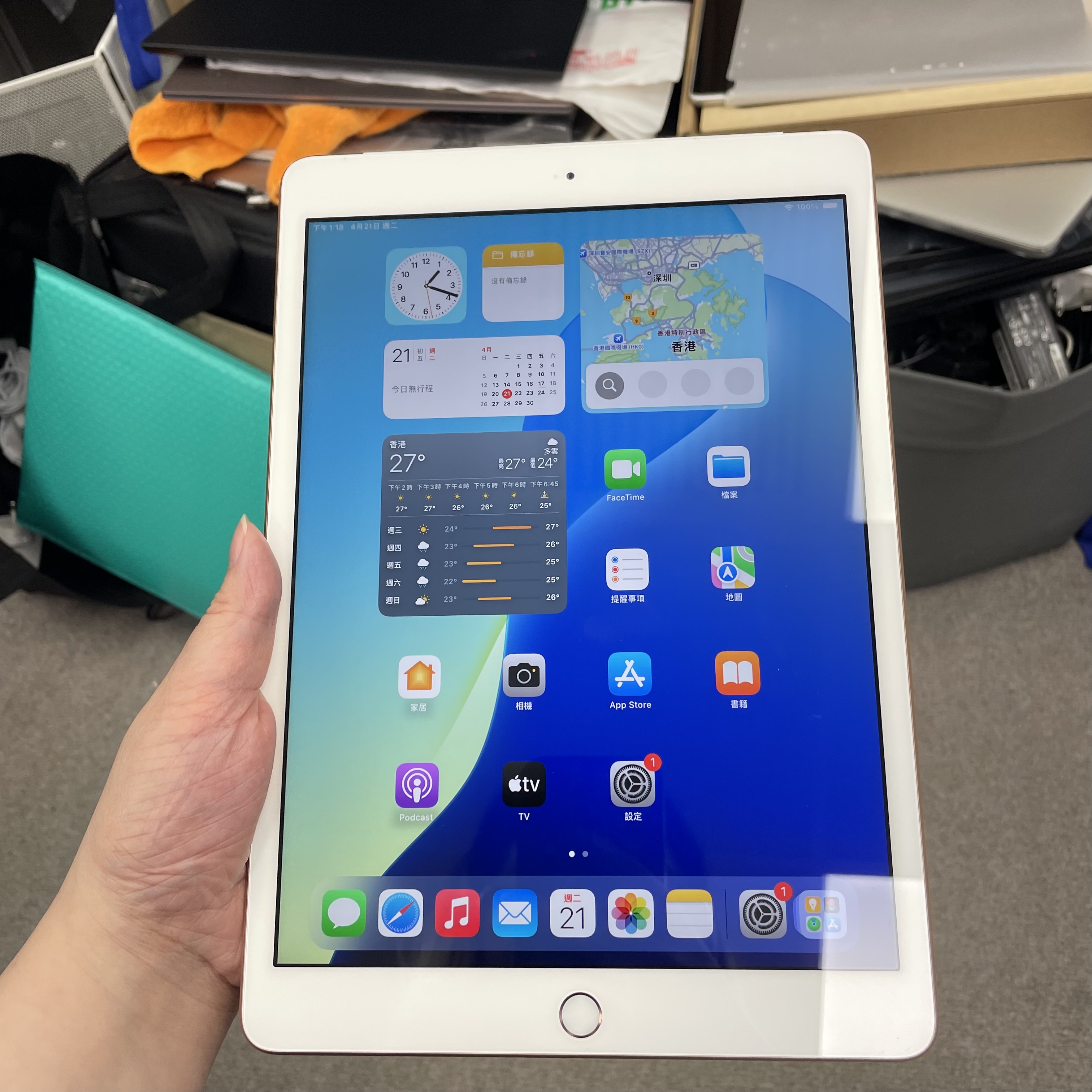 *639094 iPad 7 超靚機 128GB 插卡版 粉色 pink