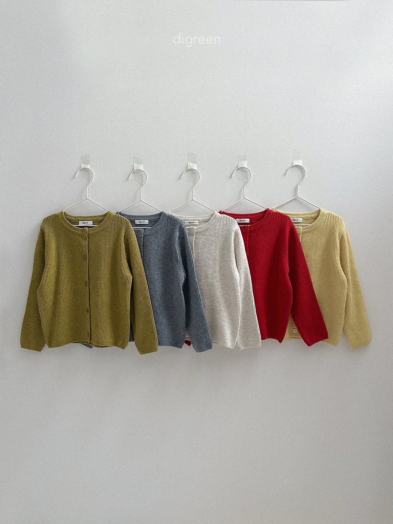 Digreen | olive cardigan