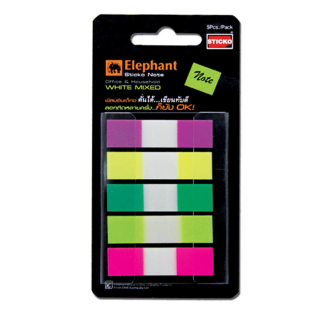 Elephant Sticko Film Note - White Mixed