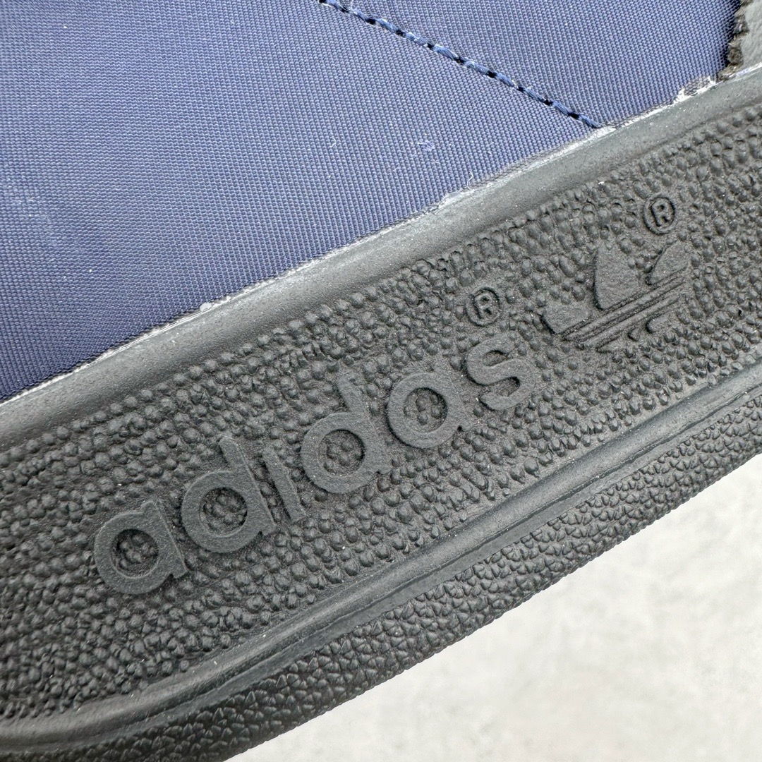 Adidas Gazelle Indoor 