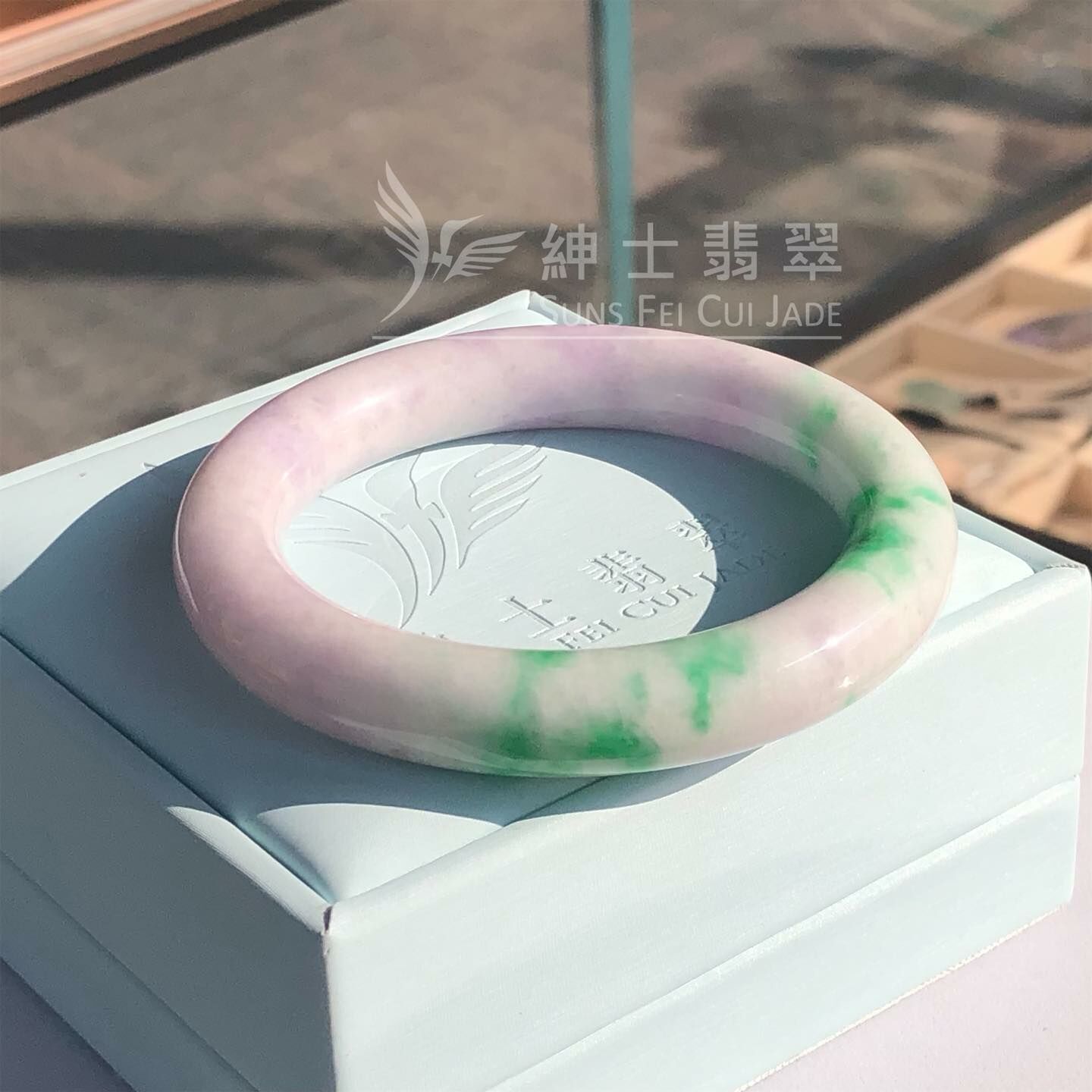 木那春彩圓鐲53.5mm - 1