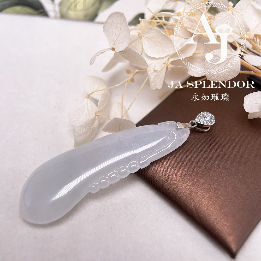 JNS-313 天然翡翠A玉 白冰萬壽果/福瓜吊墜