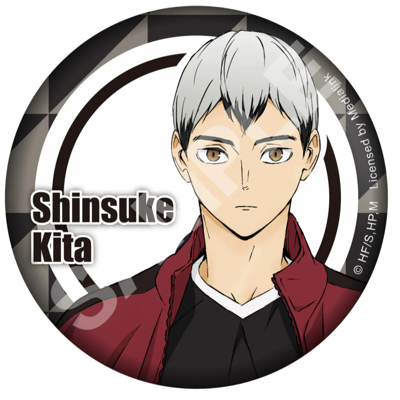 排球少年!! 胸章 北信介