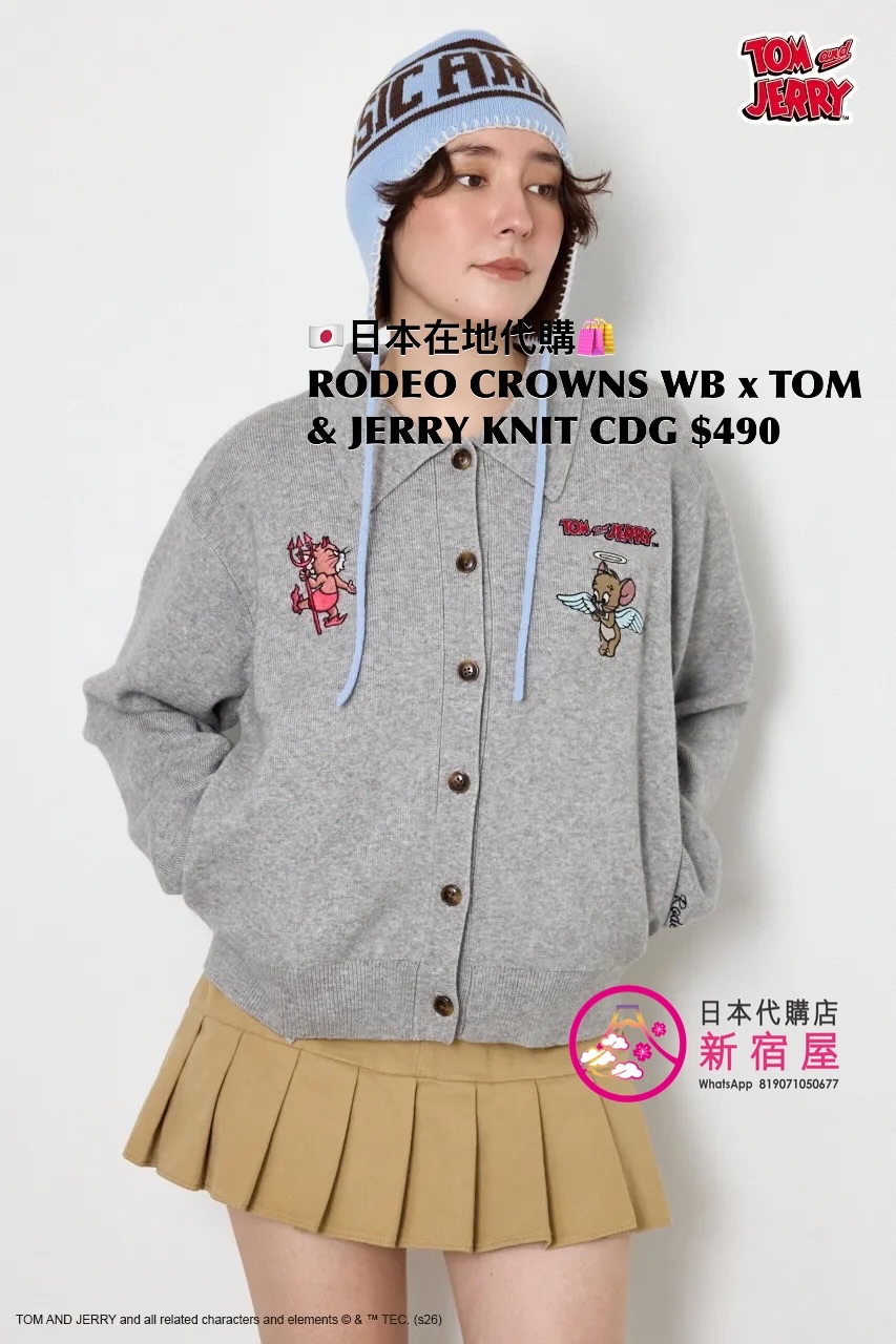 RODEO CROWNS WIDE BOWL x TOM & JERRY KNIT CARDIGAN 