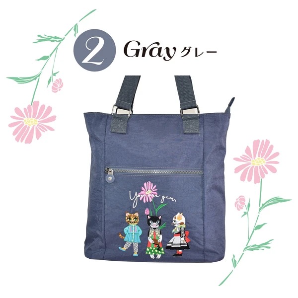 『預訂』Chouchou 刺繡夥伴系列托特包