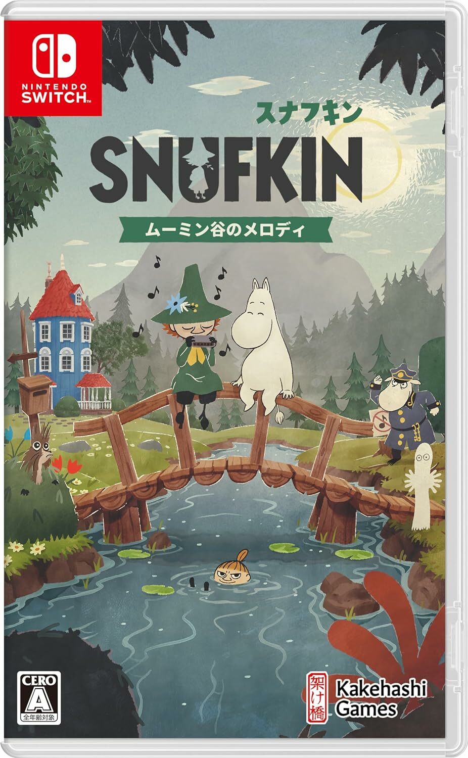 NS Snufkin: Melody of Moominvalley 史力奇：姆明山谷的旋律【限定版】 中英日文版 (日文封面) NSW-3002