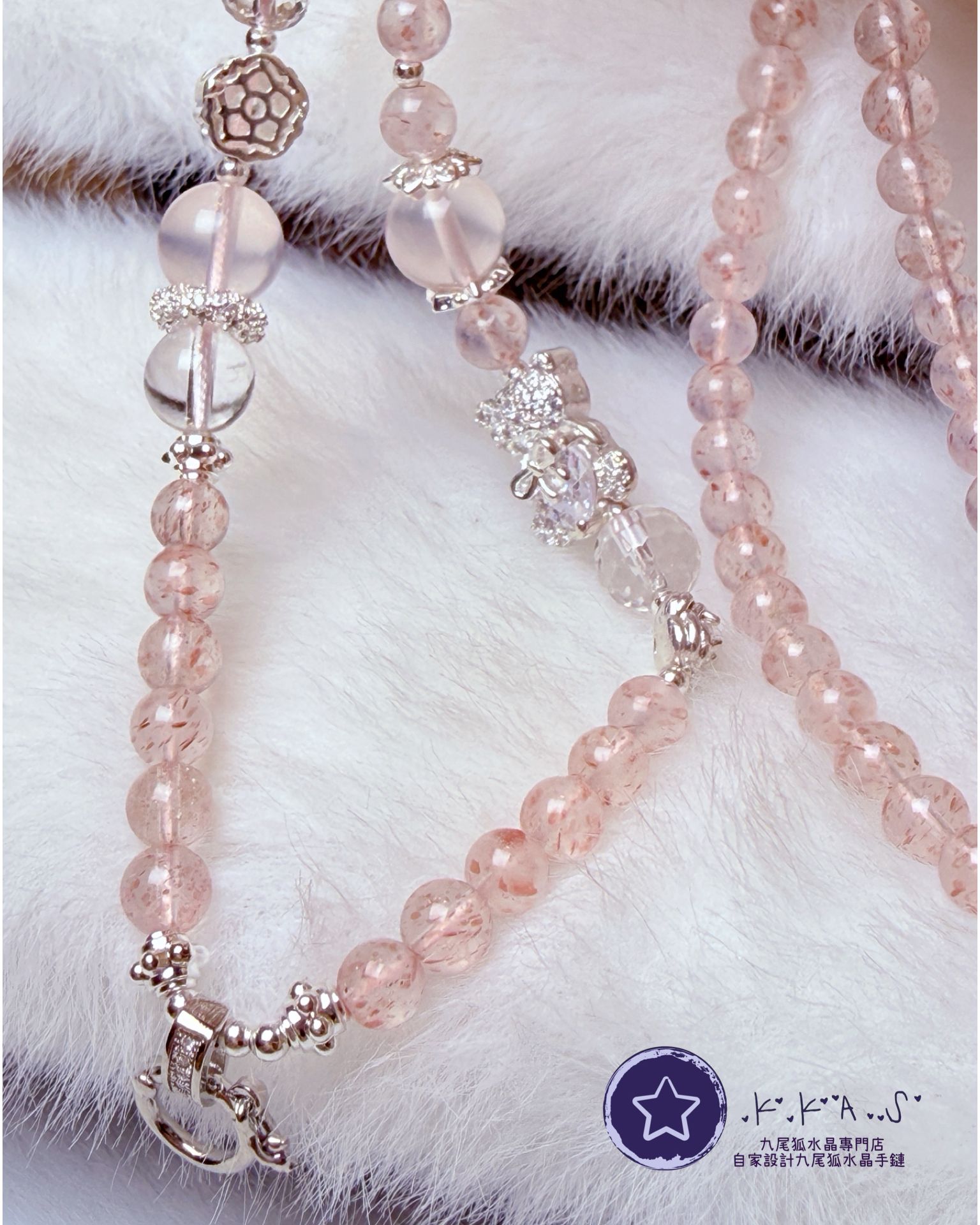 K00104 紅草莓晶 - 頸鏈