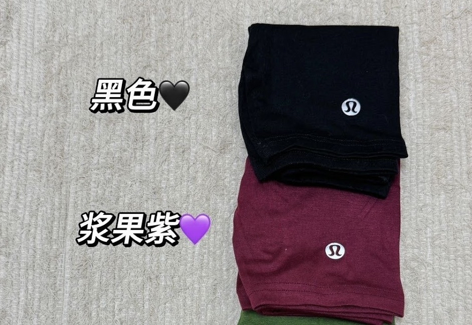 A0014 Lulu百搭打底褲仔