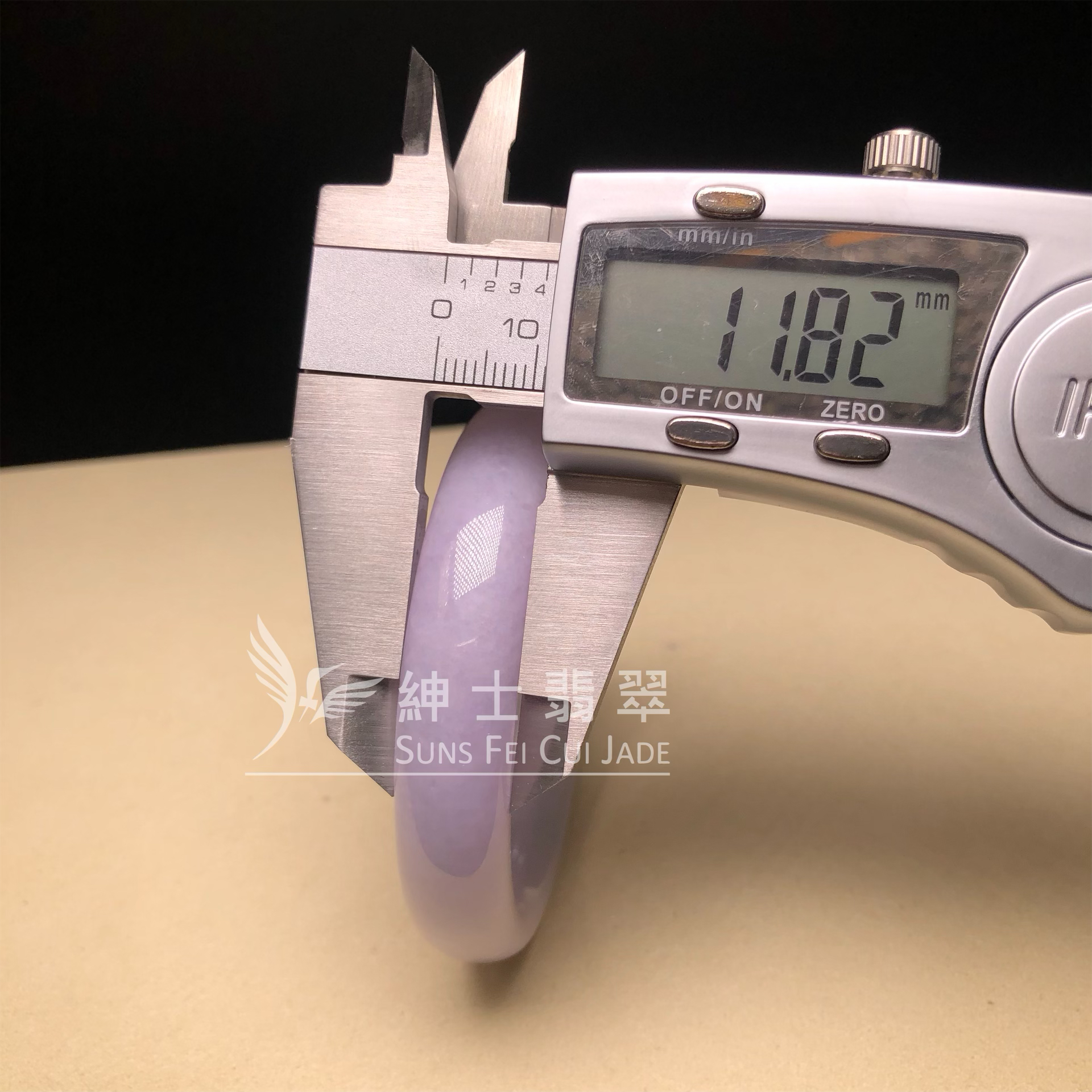 木那紫羅蘭貴妃鐲  YM00289