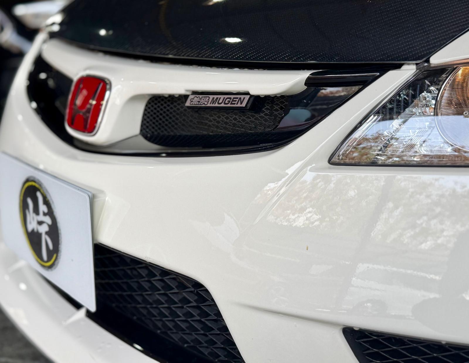 Honda Civic Type-R (FD2) 2008