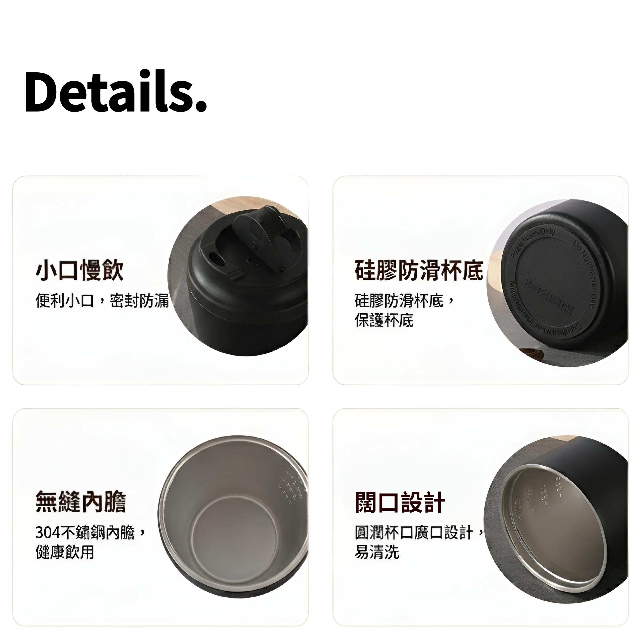 【日常必備】HONGKONGER 啞黑保溫咖啡杯 / 隨行杯