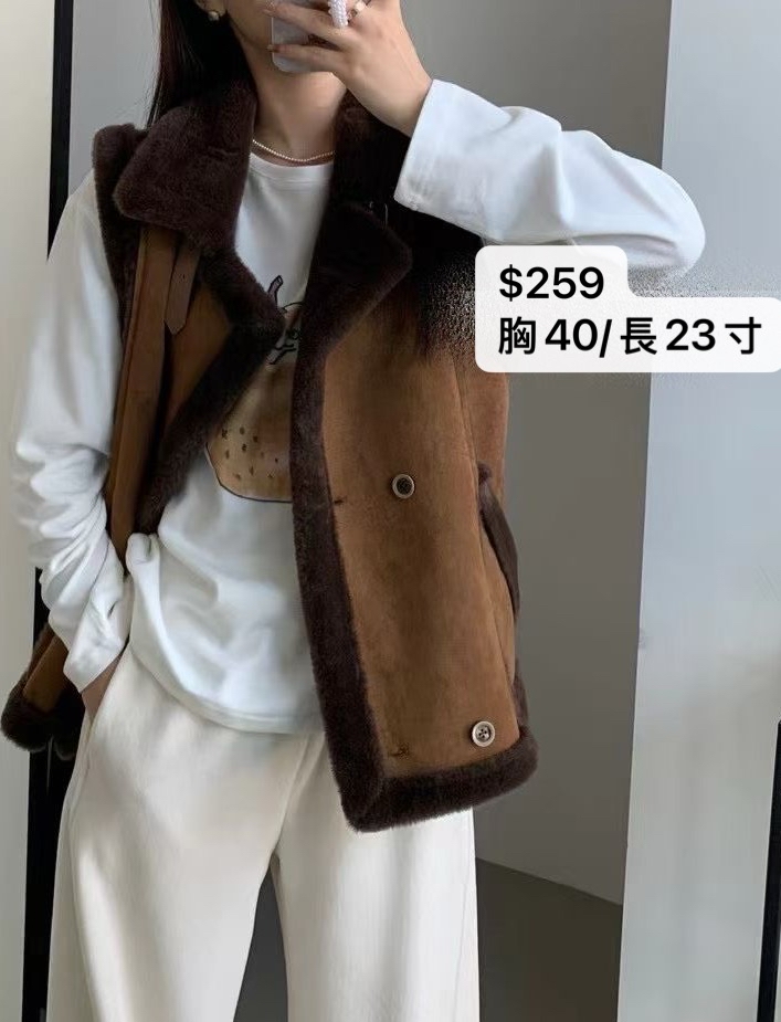 猄布內毛毛背心外套 