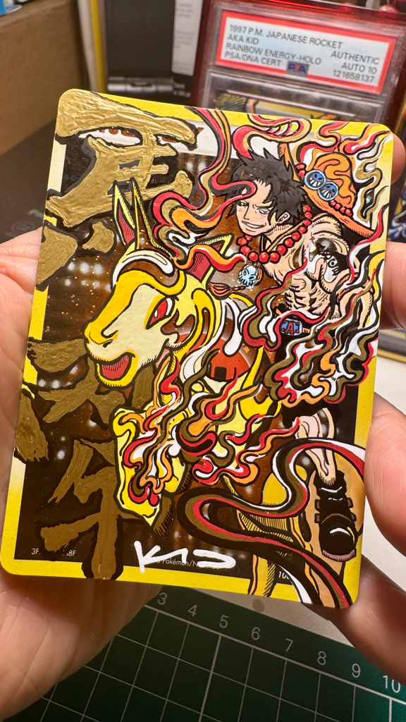 2026 Year of the Horse - One Piece Card (Gold and Silver)