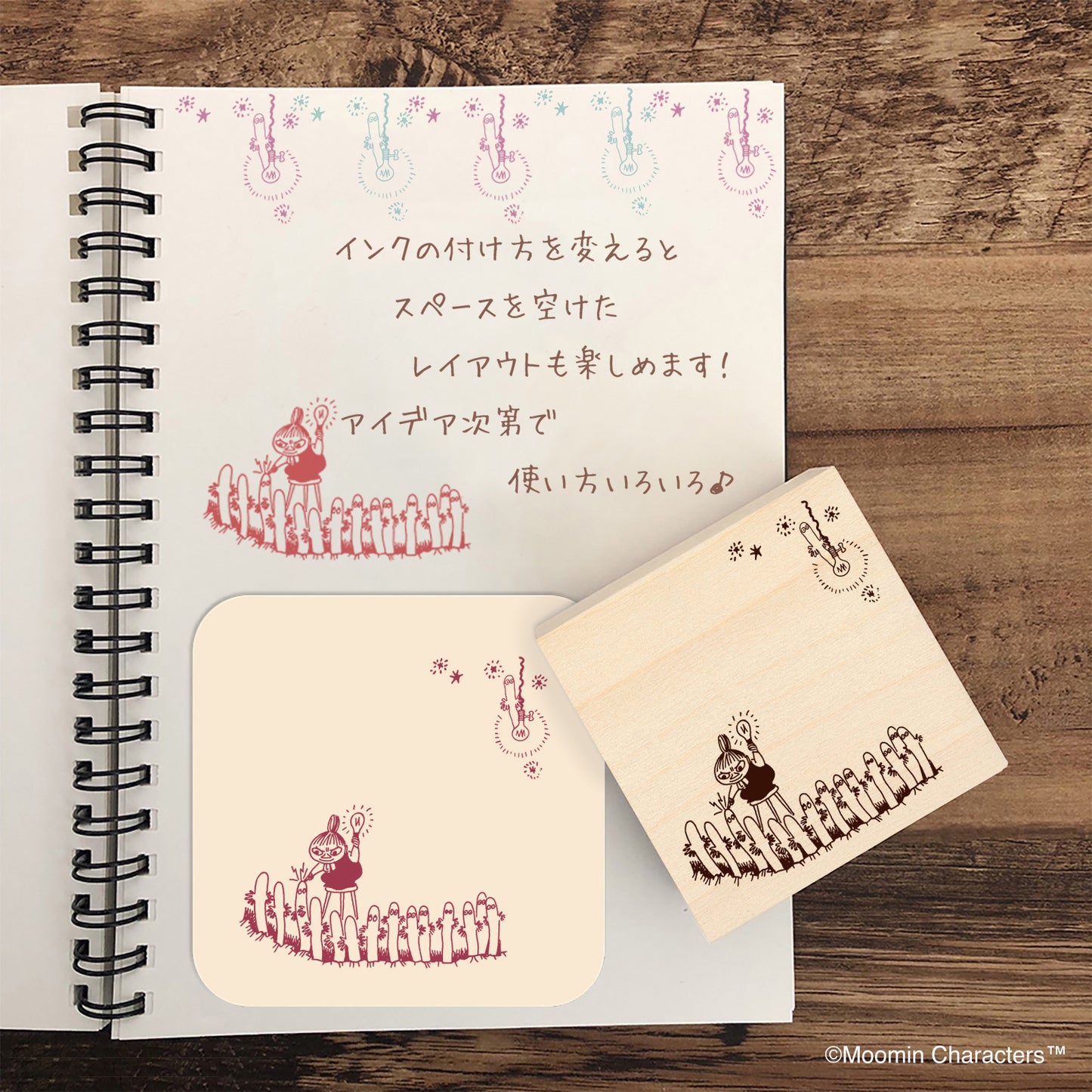 現貨｜Moomin Little My 日版 Beverly 木製 印章 印仔 (TSW-166)