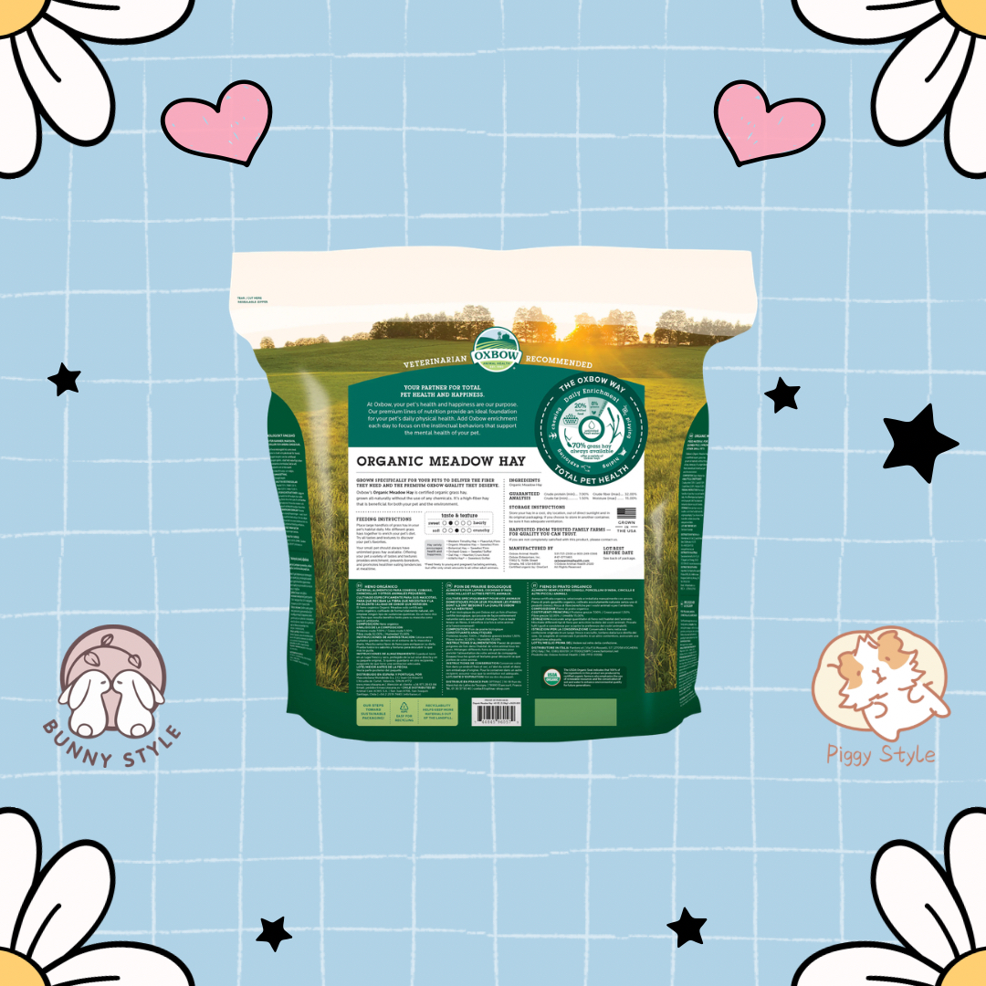 Oxbow Organic Meadow Hay 有機牧草