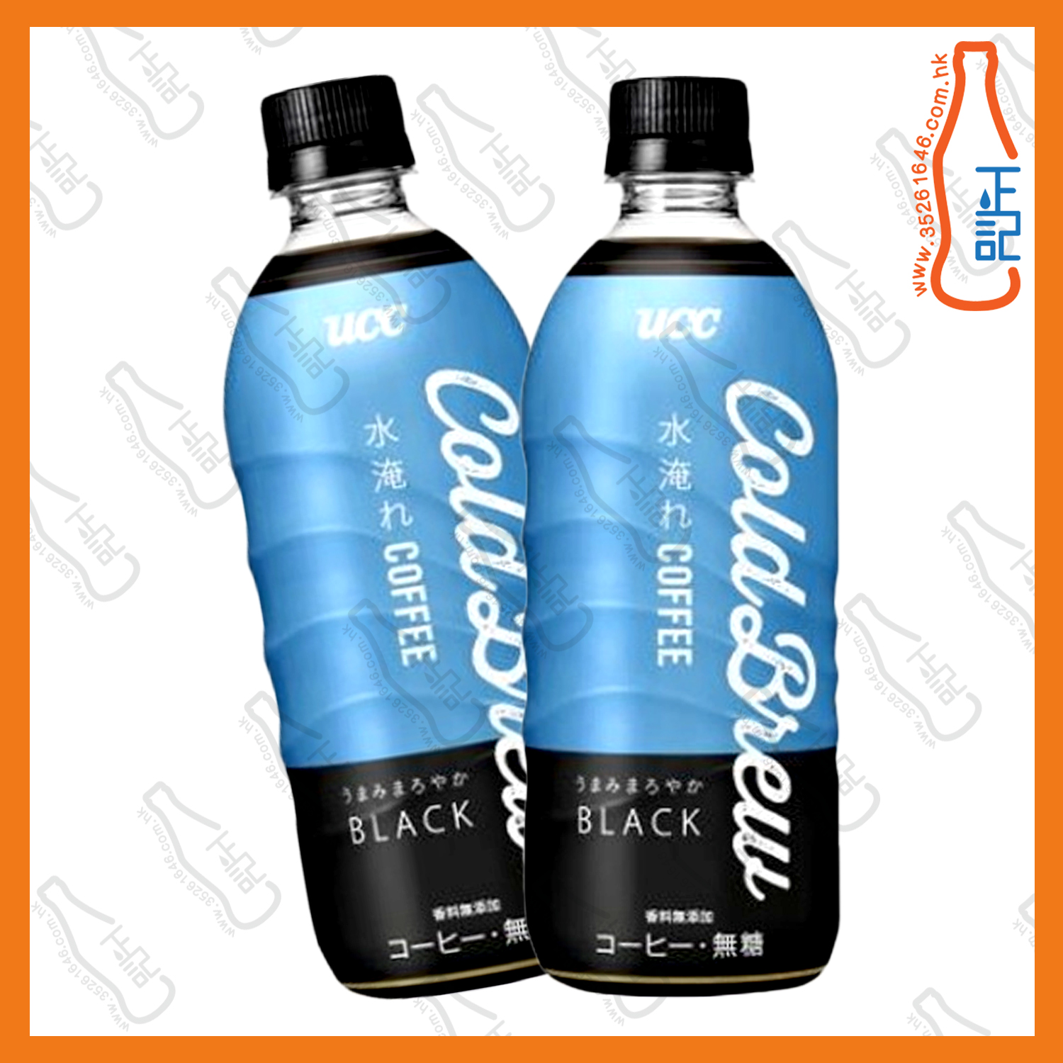 ==UCC Cold Brew 冷萃黑咖啡 500ml x 2支 /份