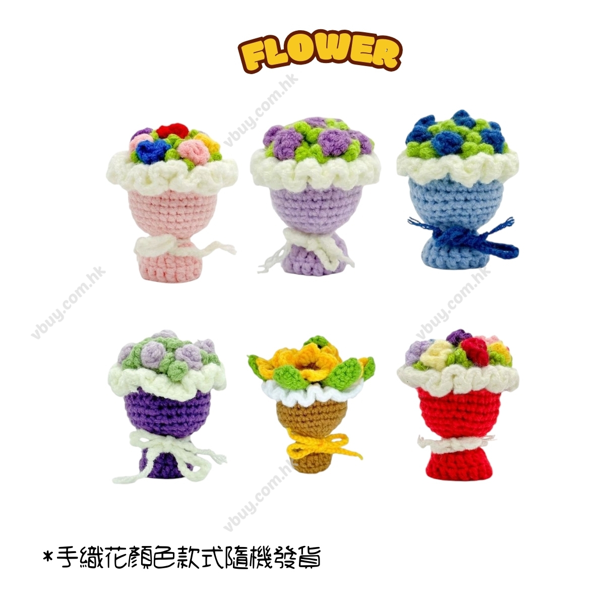 正版 Sanrio 布甸狗畢業公仔 Pom Pom Purin 畢業公仔｜diy 手織花束＋畢業證書｜畢業禮物推介【現貨發售】grad1826