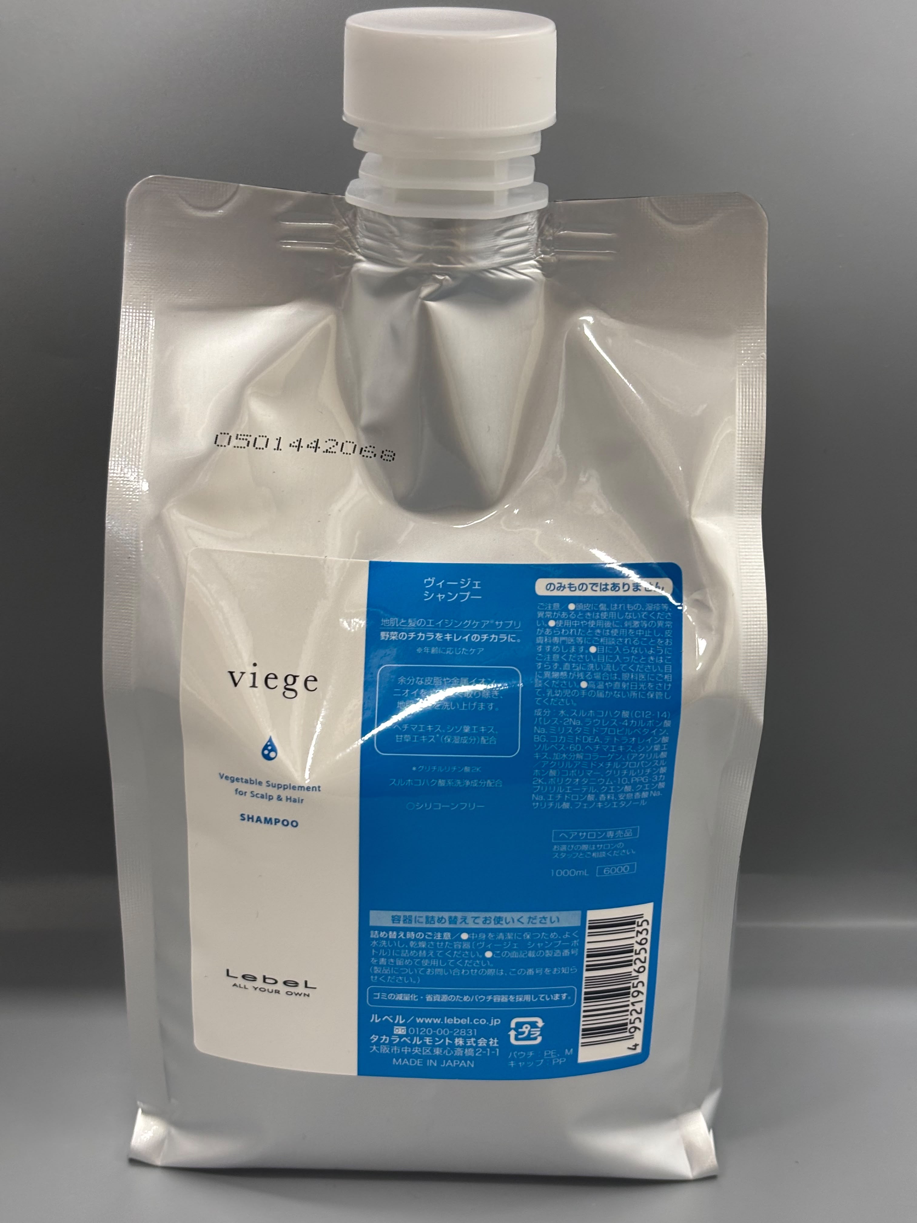 Lebel Viege 蔬果精華洗髮露（1000ml 環保補充裝）