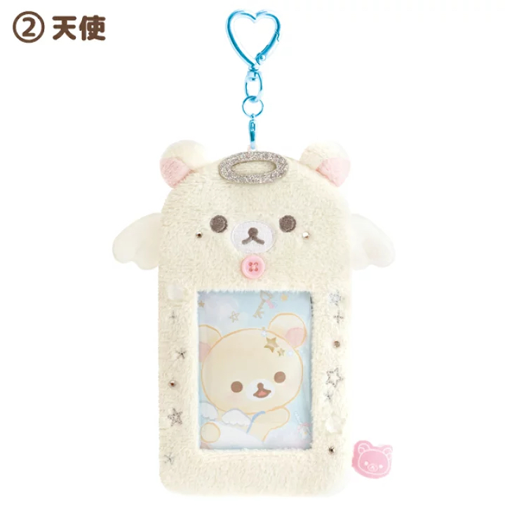 鬆弛熊 白熊 卡套｜現貨