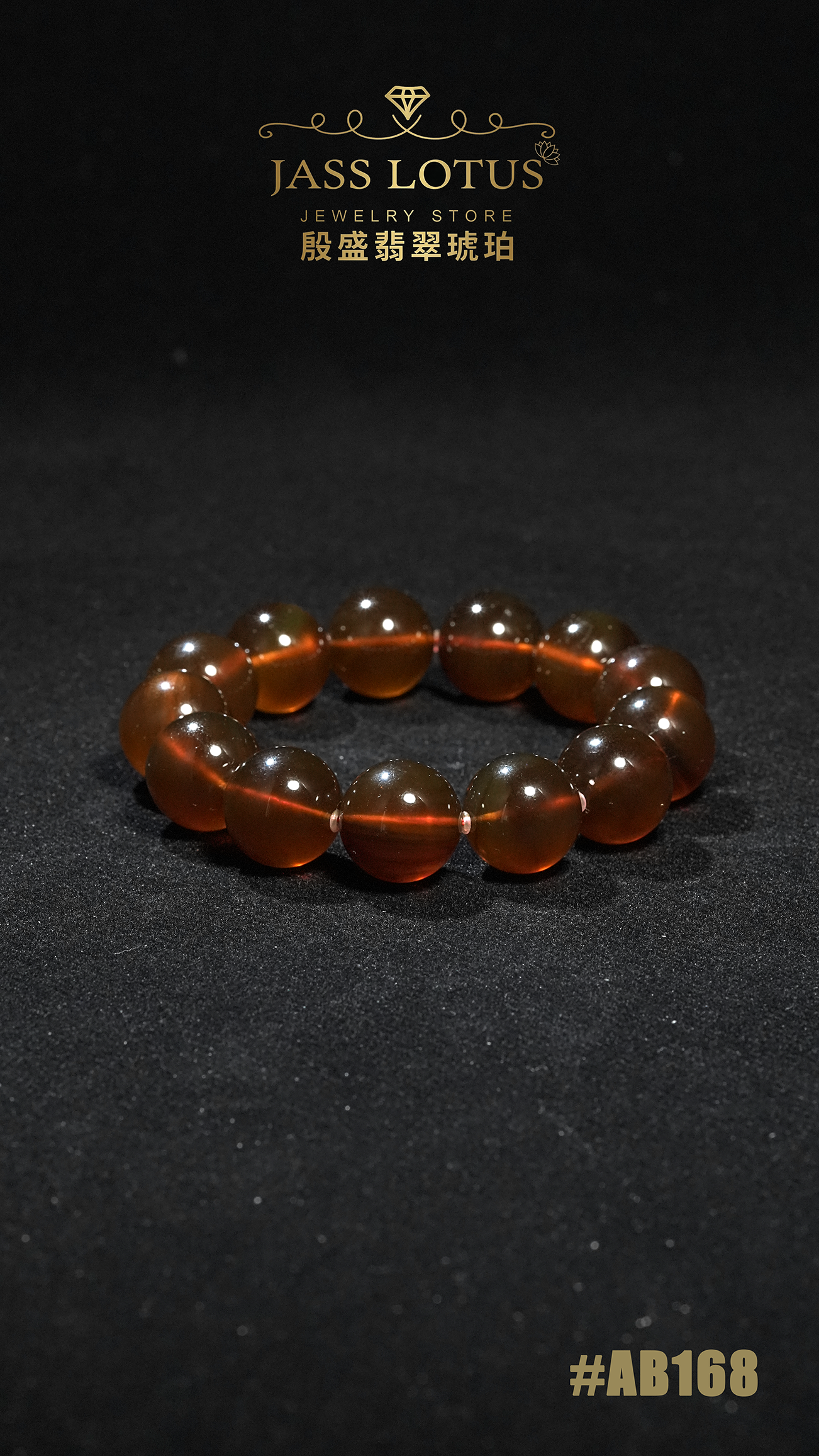 含植物紫羅蘭珀手串