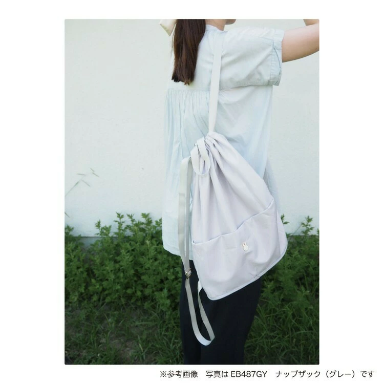 ⚡️限時抵價⚡️日本直送 Miffy 可摺疊收納 索繩 兩用背包｜輕便大容量之選