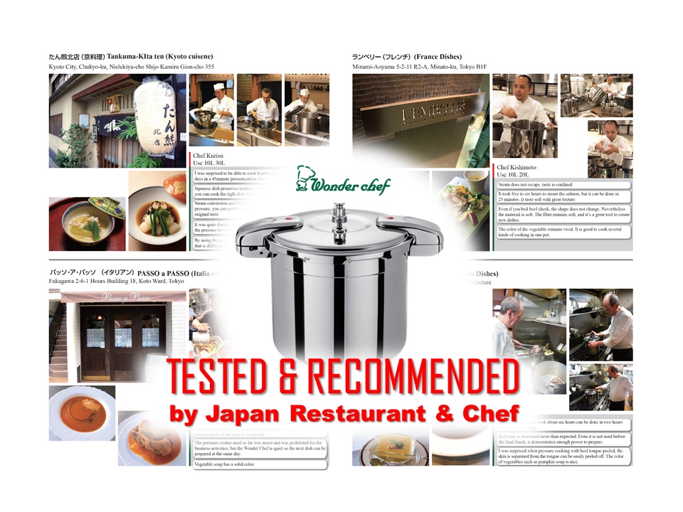 Pro Commercial Pressure Cooker 30L