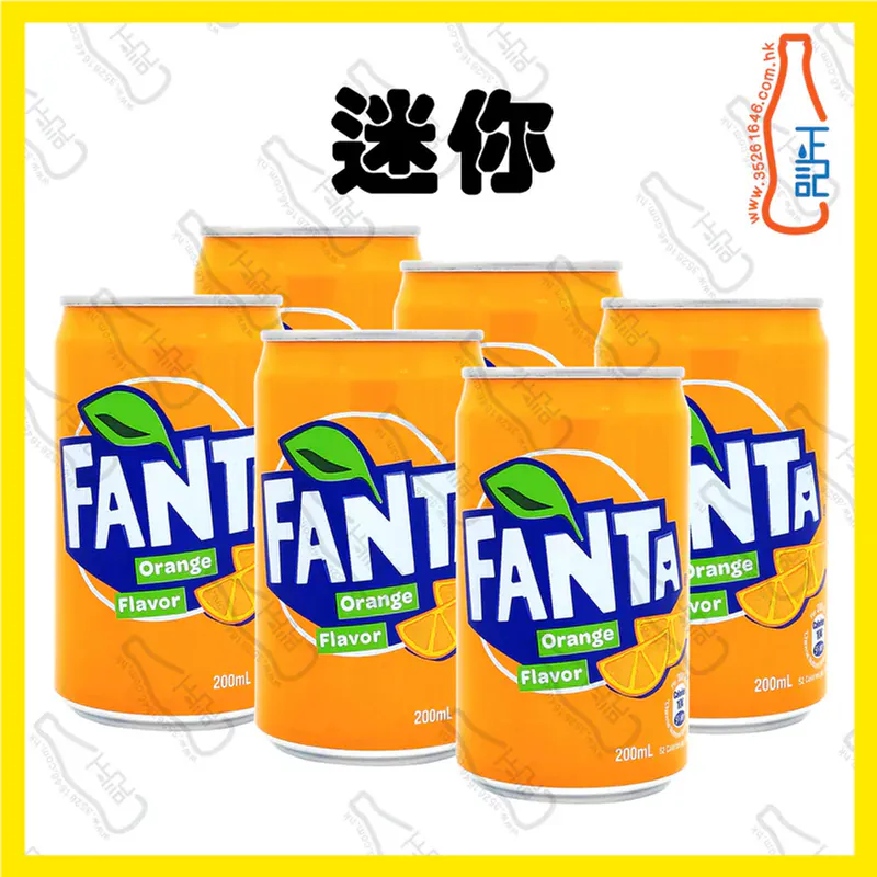 ==((迷你))芬達橙汁 200ml x 6罐 /份