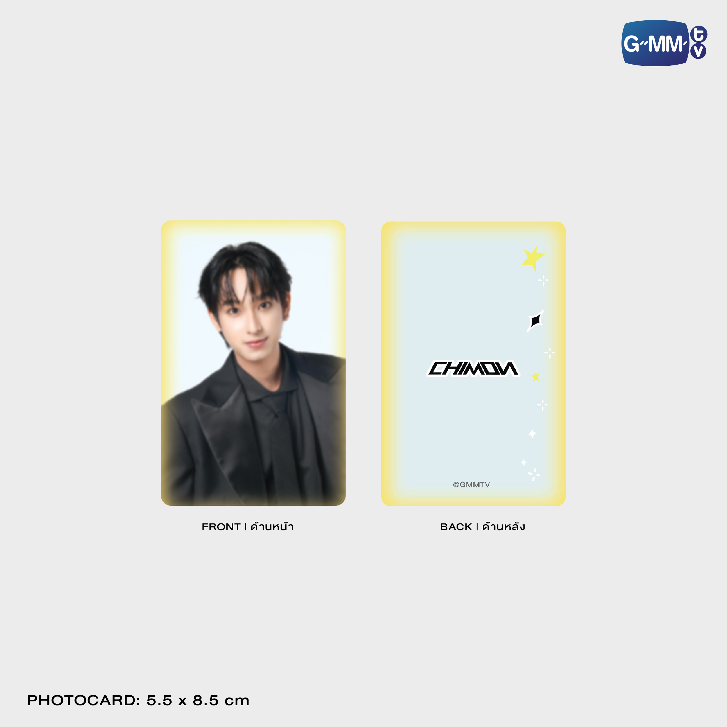 CHIMON ACRYLIC MAGNETIC CARD HOLDER | TAIPEI POP UP STORE JUN 2026