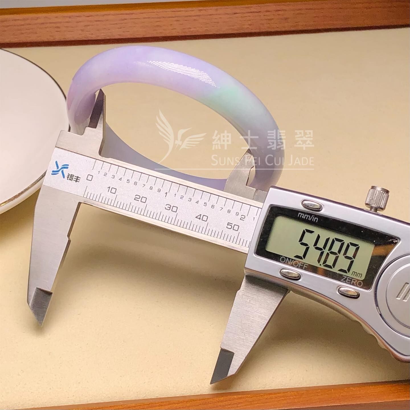 春彩貴妃鐲54.8mm