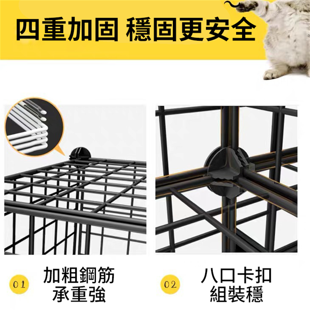 不鏽鋼網層架 DIY格仔收納櫃 組合櫃分隔板 寵物圍欄板 收納架置物架 白色［平行進口］ HK2760