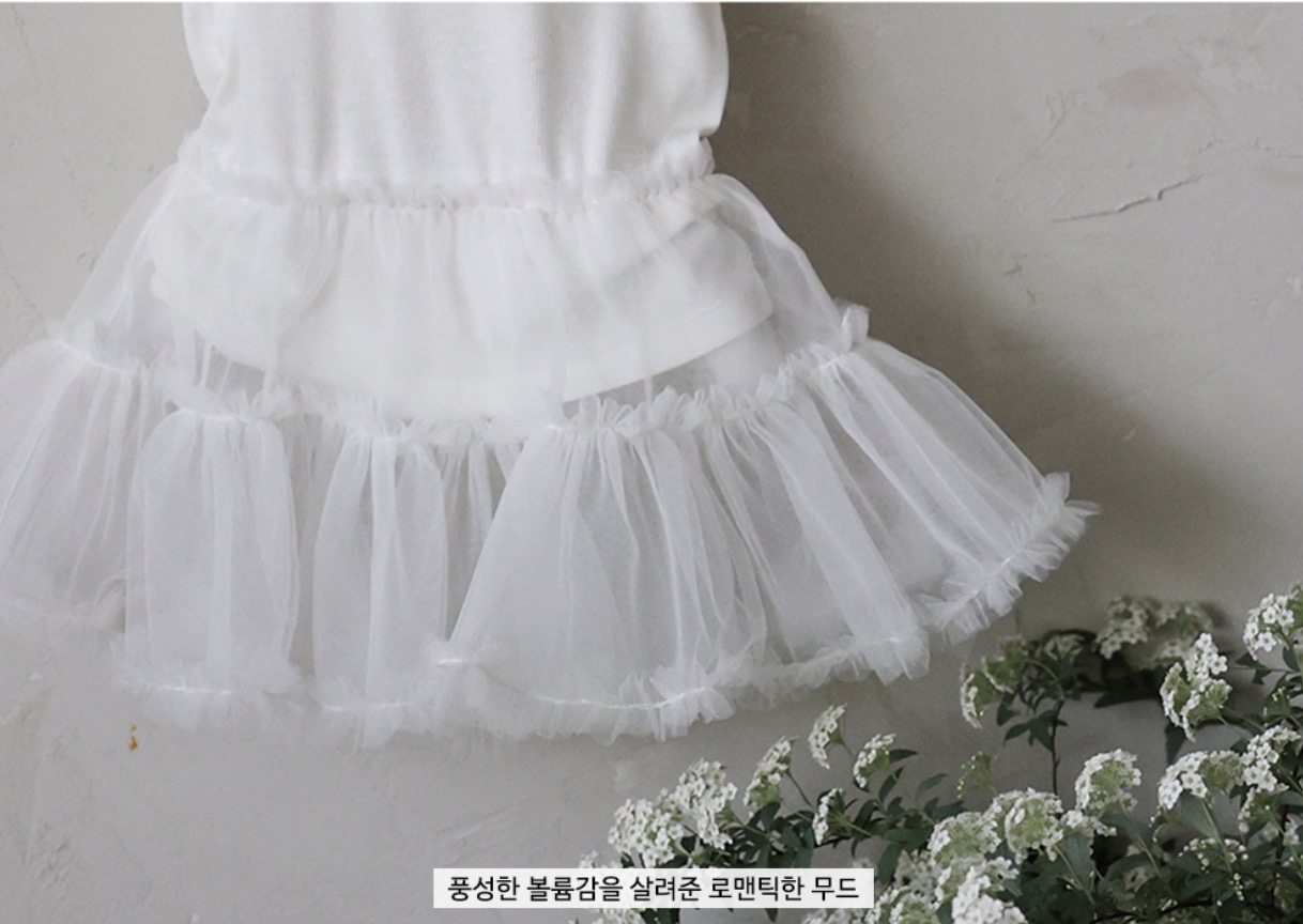 🇰🇷Puella_Flo裙