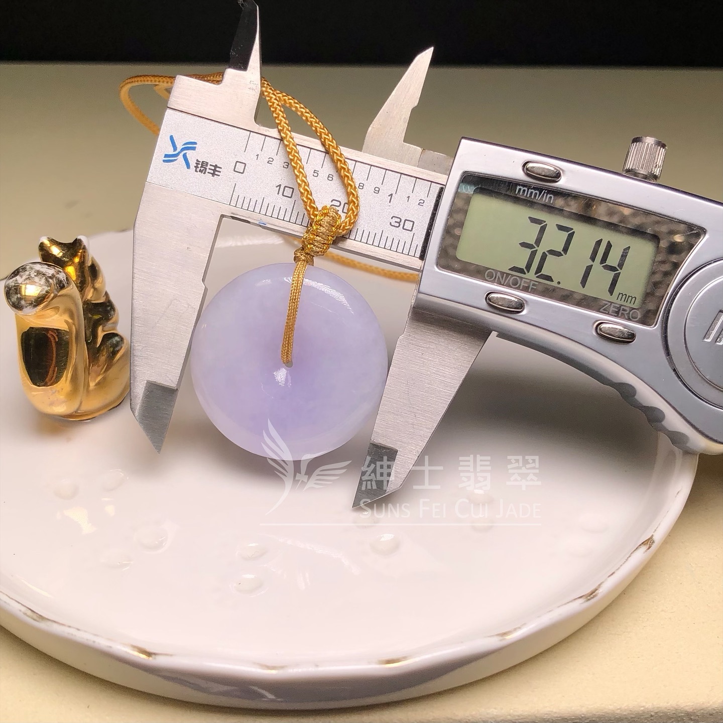 紫羅蘭平安扣 - 9