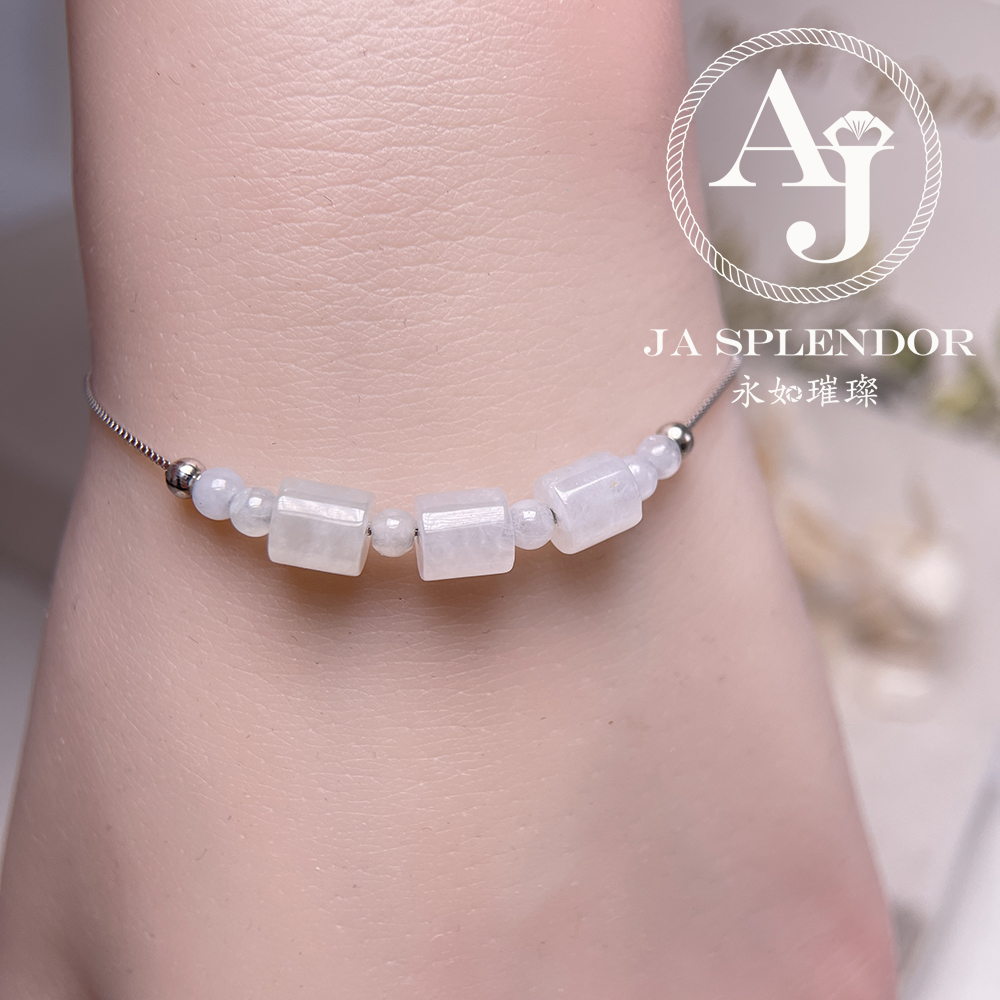 D-2 天然翡翠A玉 冰種路路通幸運純銀手鏈