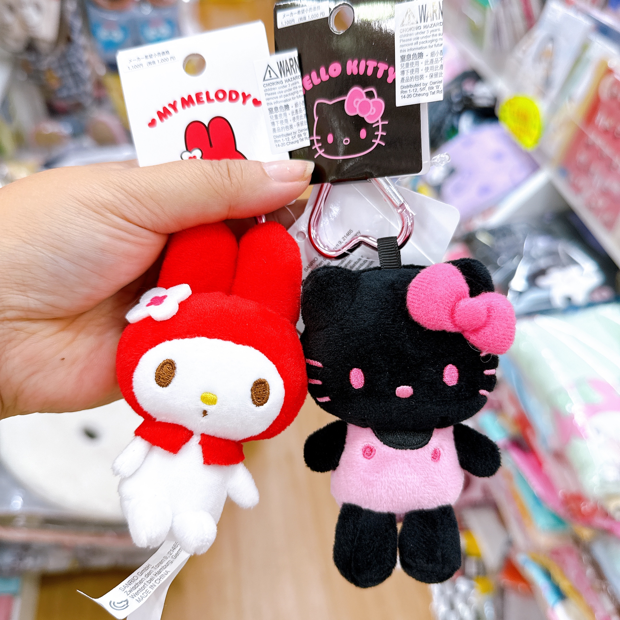 日本直送Hello Kitty Melody公仔掛飾