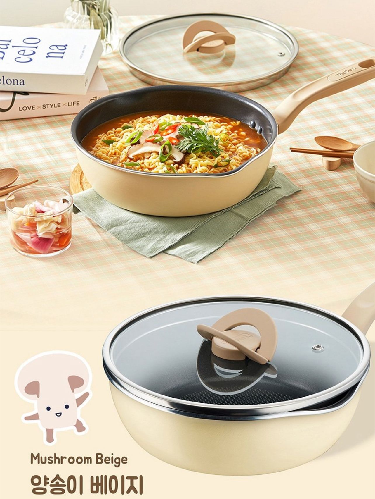 Tefal 🇰🇷韓版深煎鍋連蓋24cm 2件套裝 (電磁爐適用) 