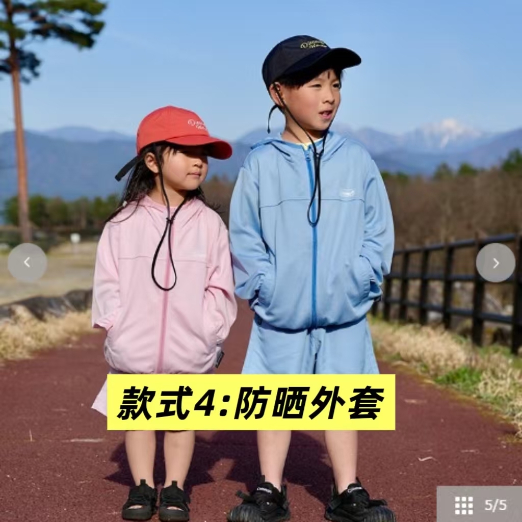 0750 Colemannnn 系列