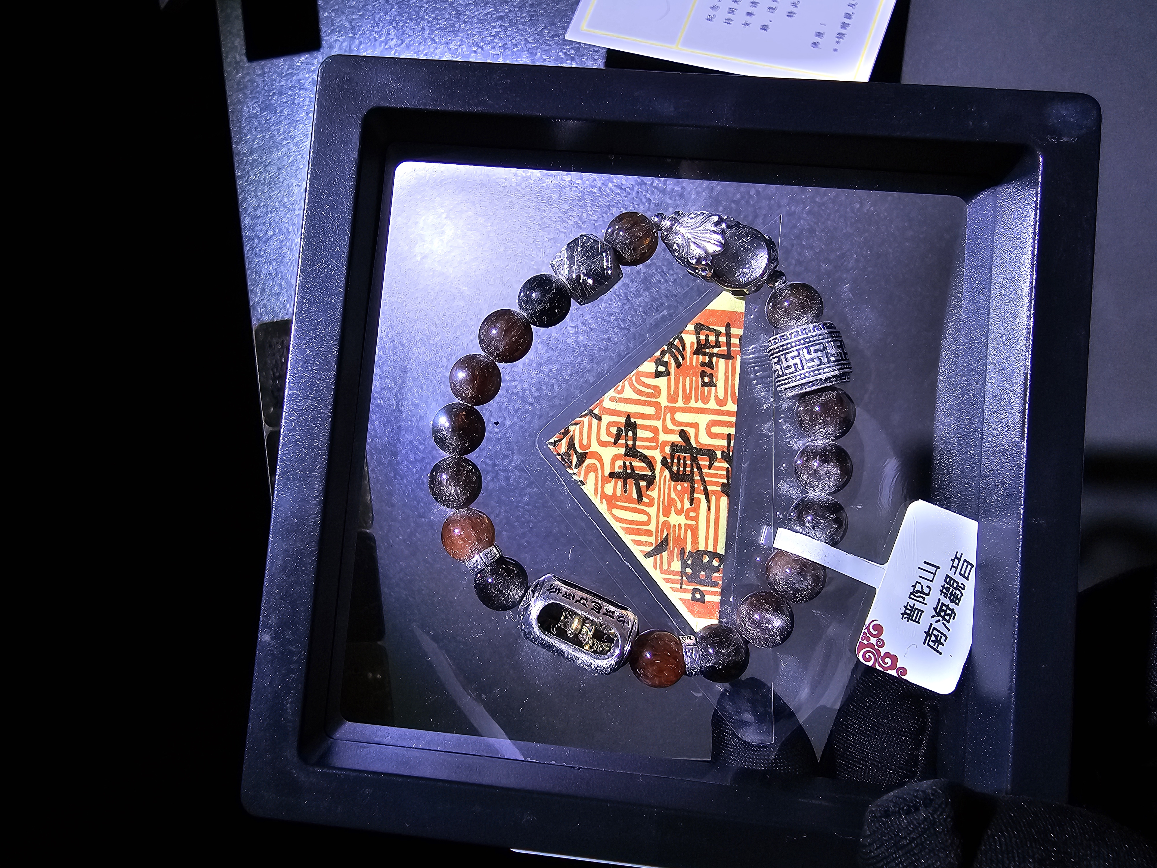 (已開光加持)(4.0) S925 天鐵貔貅萬字順筒珠+轉運珠黑金超7 8.5+mm (No.PUT766)