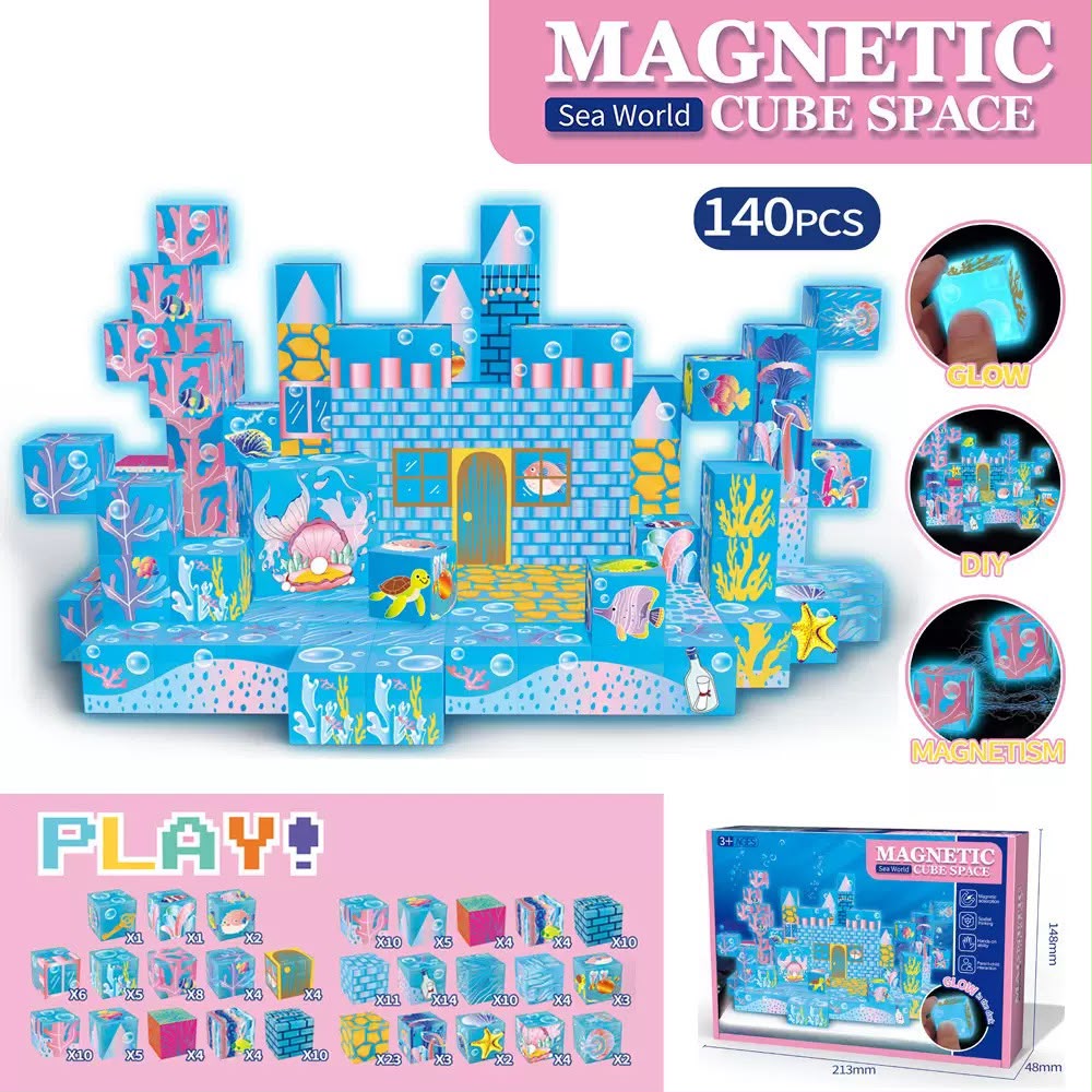 Magnetic 海洋夜光磁性小方塊積木