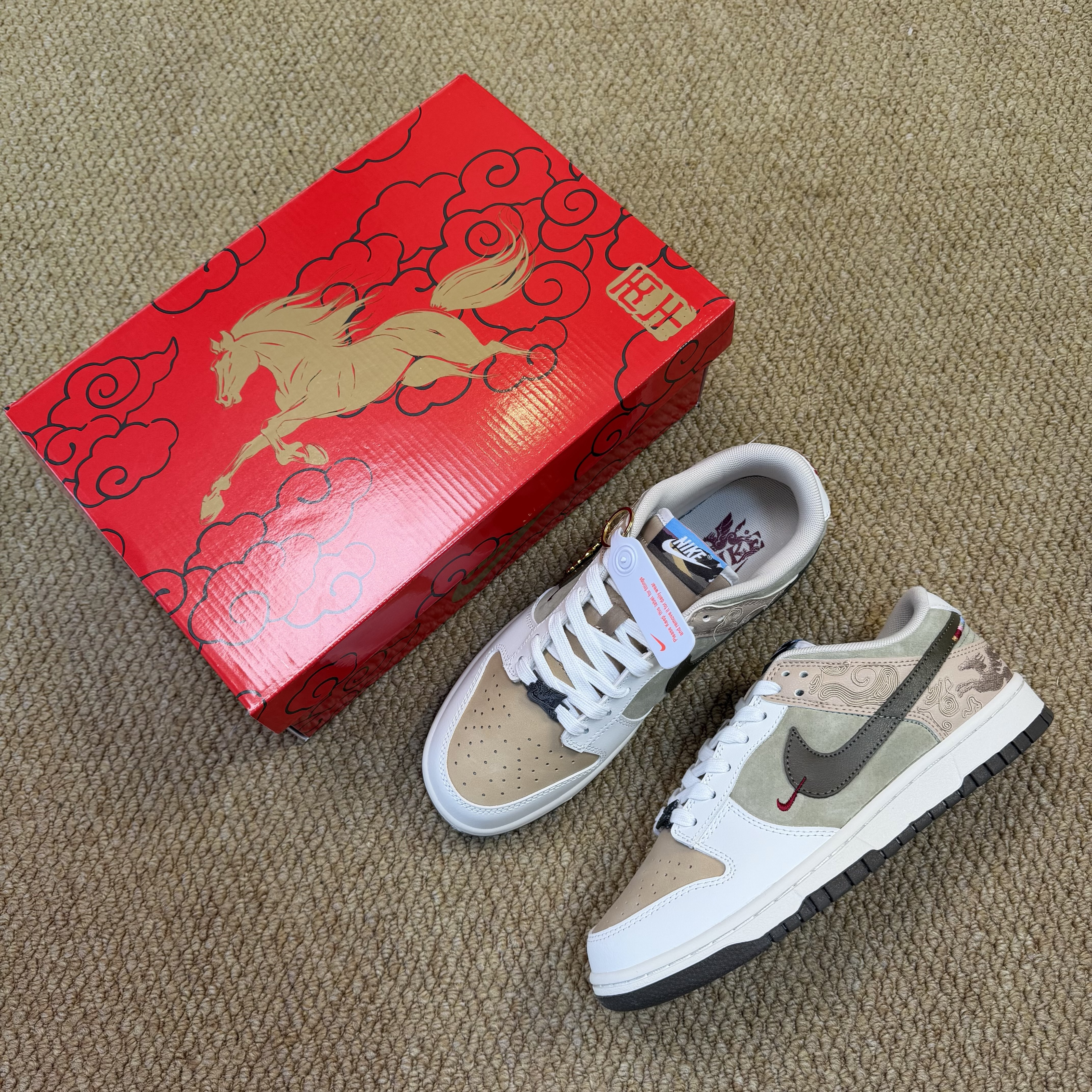 Nike Air Force 1 Low '07 IQ1118-220 