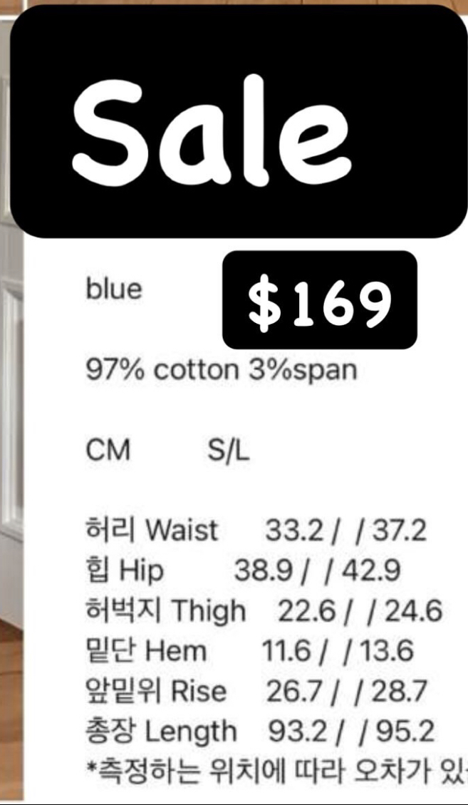 🇰🇷🇰🇷新款速遞 5/7🔥🔥12955#ff3545