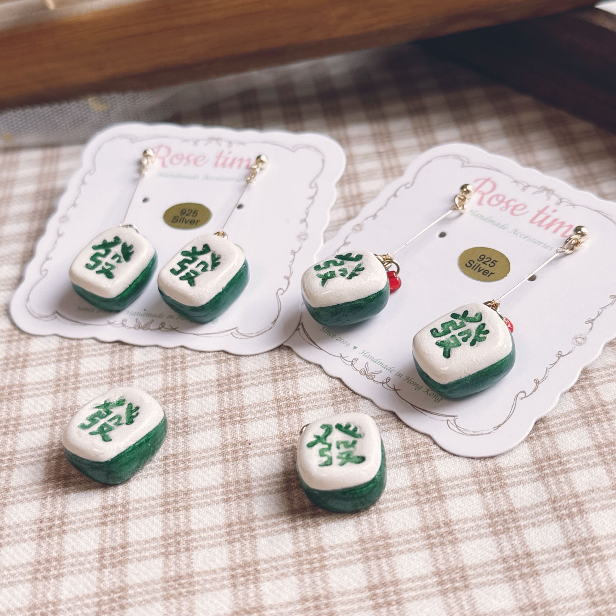 手繪 麻雀🀄️打牌 發財耳環