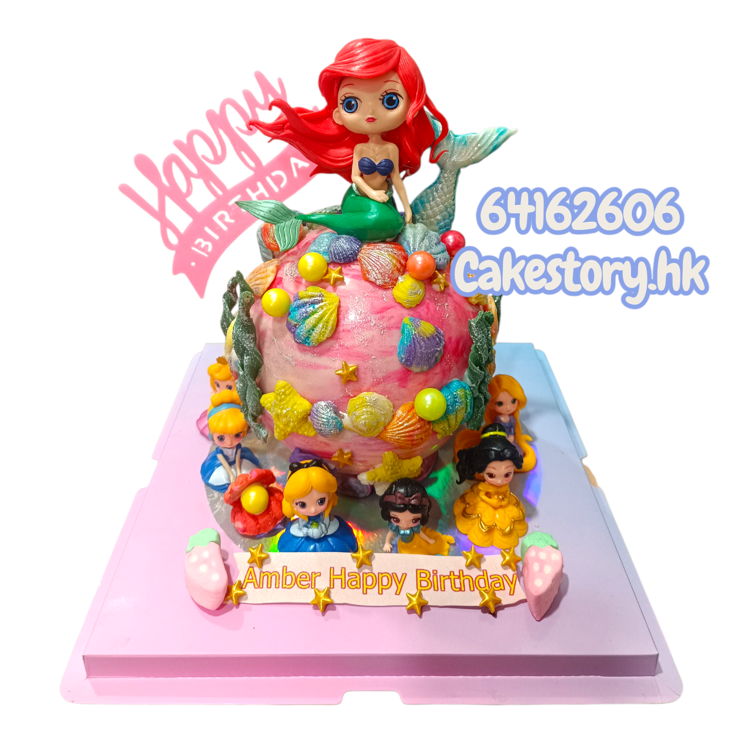 美人魚公主扑扑蛋糕