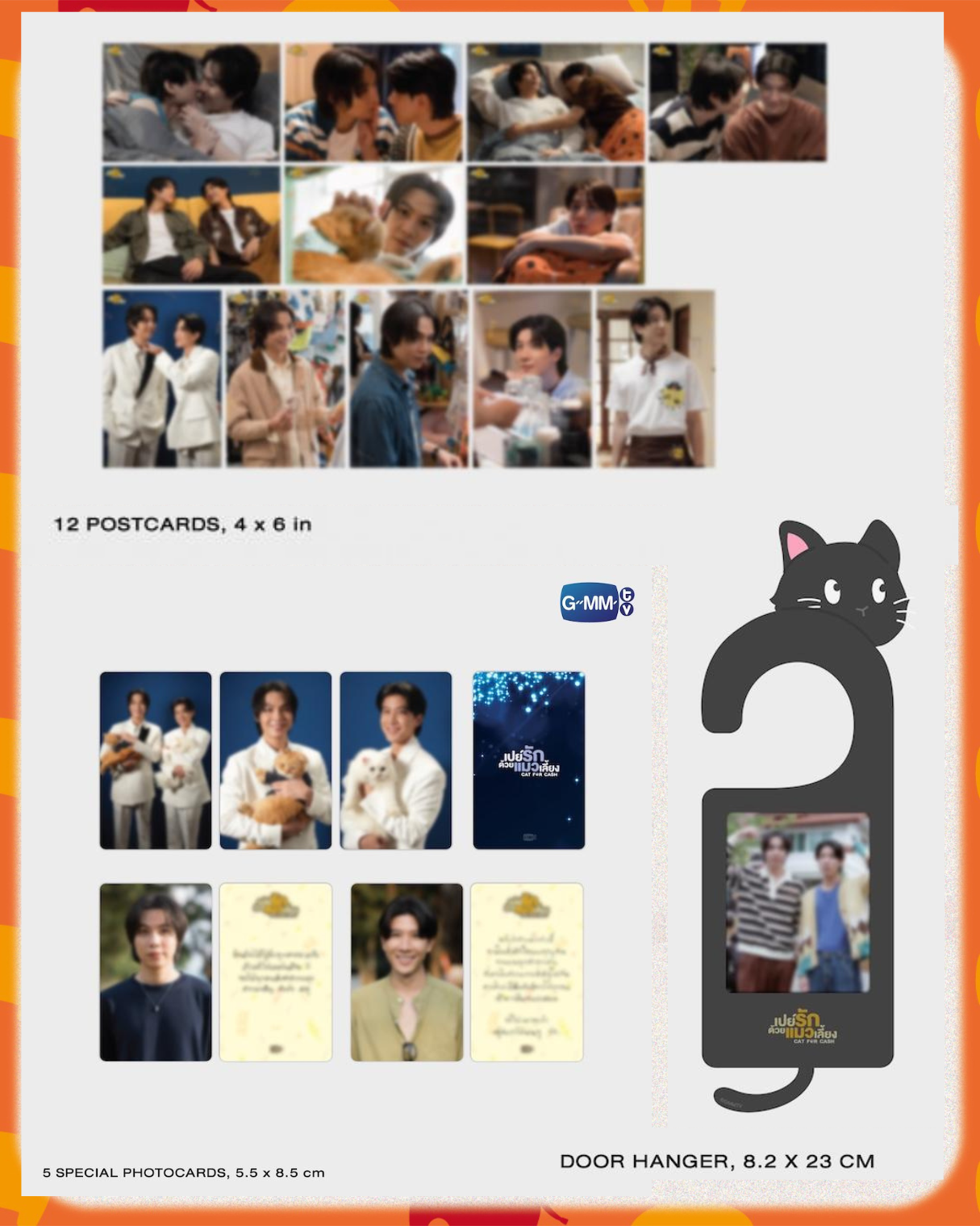 預購 | FirstKhaotung - 新劇 Cat For Cash Memorial Boxset GMMTV官方周邊