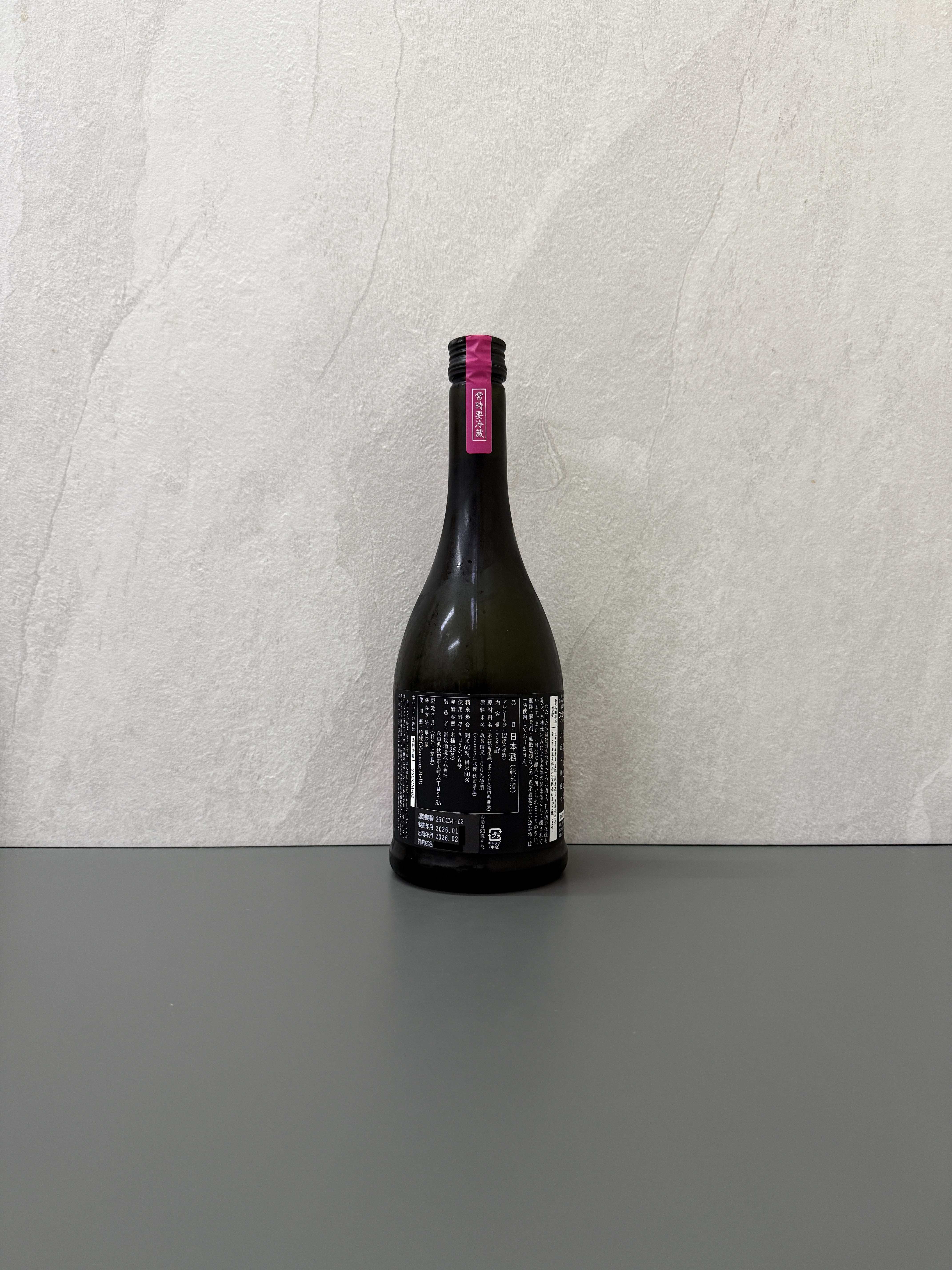 新政 Colors Cosmos 秋櫻 生酛木桶純米 2025-2026 Seasonal Theme Q.E.D 720ml