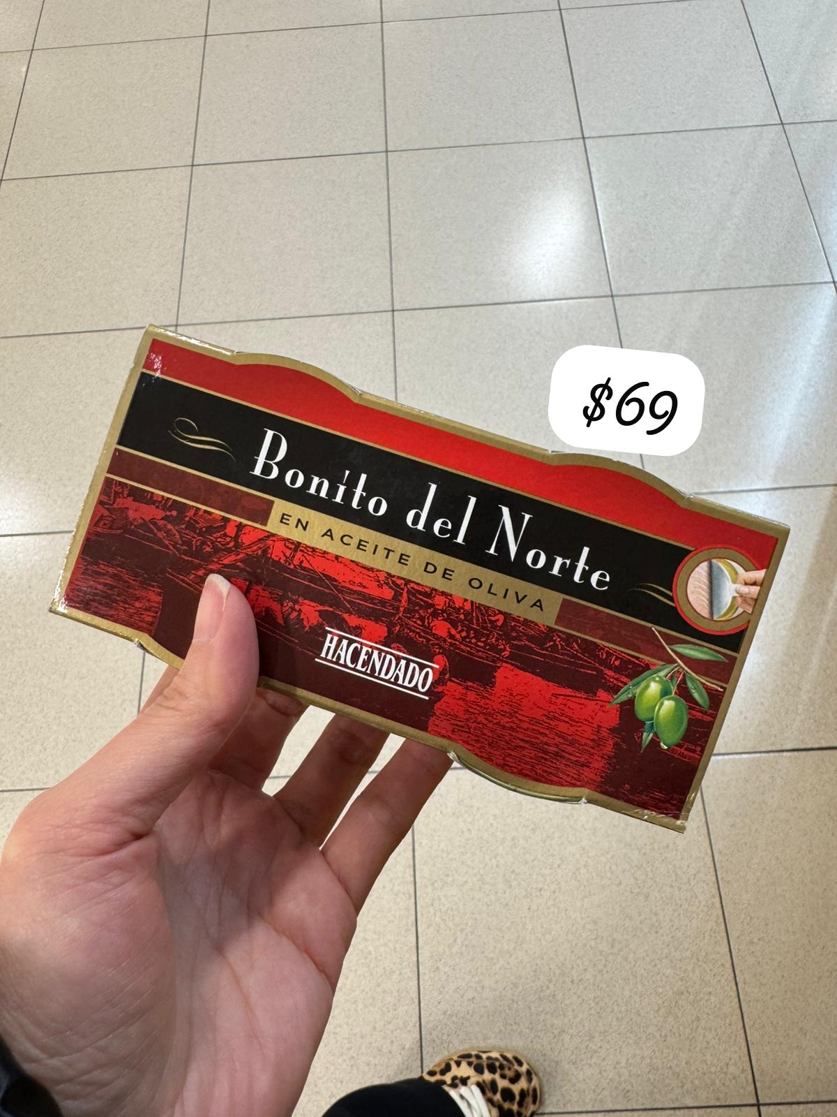 西班牙HACENDADO Bonito del Norte